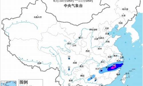 中央气象台最新气象_中央气象台最新气象信