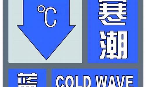 天气伊春天气预报30天_天气伊春天气预报