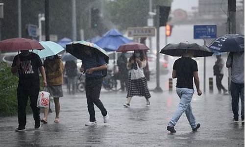 今日天气有雨吗?_今日天气有雨