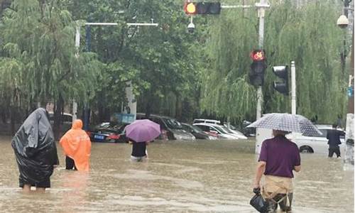 河南暴雨很邪门_河南暴雨是阴谋吗