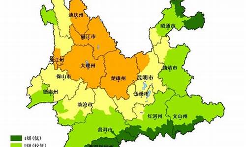 云南省气象局天气预警_云南省气象局天气预