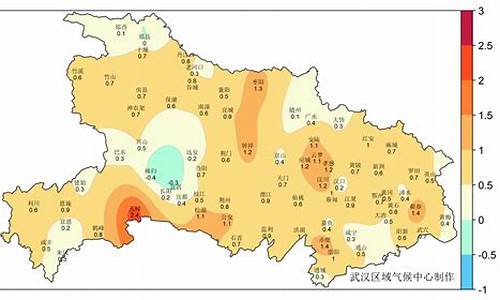 湖北省监利县天气预报30天查询_湖北省监