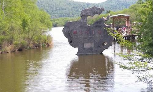 伊春旅游攻略自驾游_伊春旅游攻略自驾游路