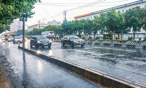 今天上海有暴雨吗_今天上海有暴雨吗最新