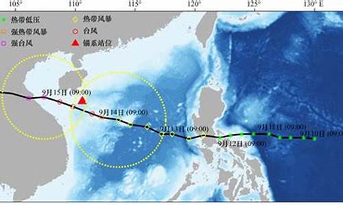 5号台风杜苏芮生成路径_台风杜鹃胚胎最新消息2021