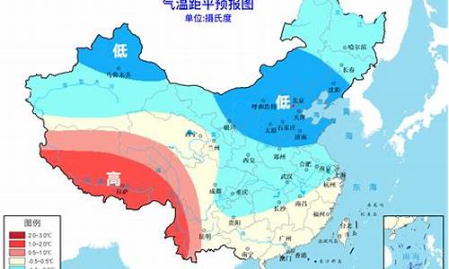 2022年2月天气预报_2022年2月天