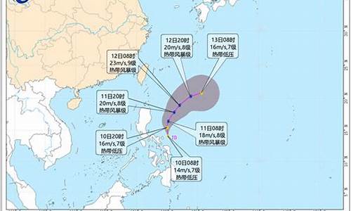 现在台风今天最新消息刚刚浙江省地图_现在