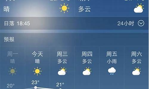 西安天气预报10天天气_西安天气查询10