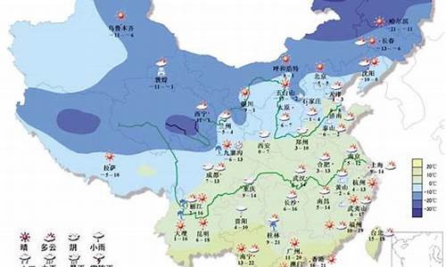 北京未来15天天气预报穿衣指数_北京未来