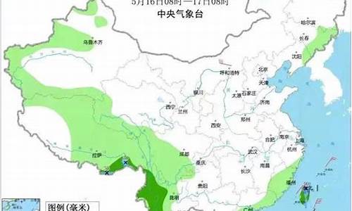 椒江天气预报30天_椒江天气预报30天查