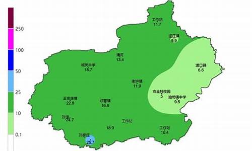 清河县天气预报15天最新消息查询_清河县