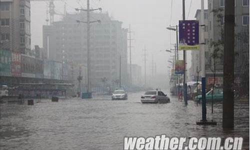 辽宁兴城天气预报未来一周_辽宁兴城天气预