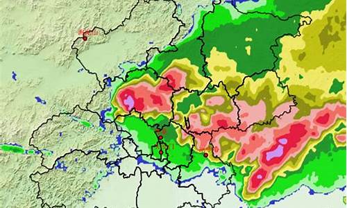 北京天气预报20天查询最新消息_北京天气