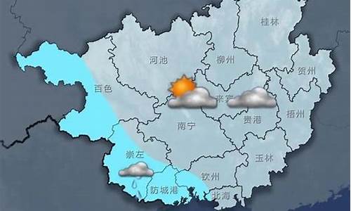 本周柳州天气预报一周_柳州下周天气预报