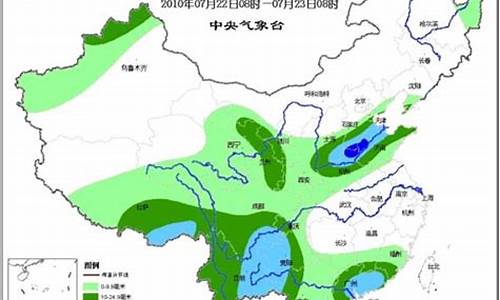 广东未来10天天气预报_广东未来10天天