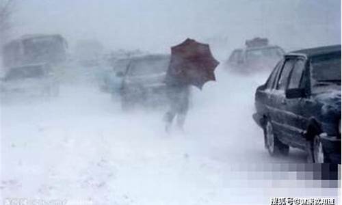 北京将迎雨雪天气_北京今明后三天天气预报