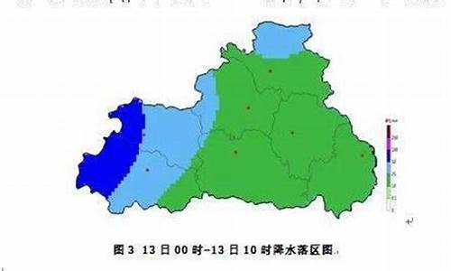 商州天气预报15天当地天气查询表_商州天