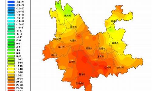 云南昆明未来一周天气预报情况怎么样啊_云