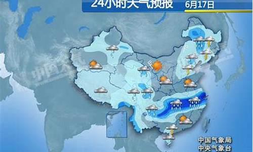 临沂天气预报24小时天气预报最新_临沂天