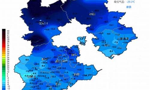 河北未来三天天气预报_河北未来三天天气预