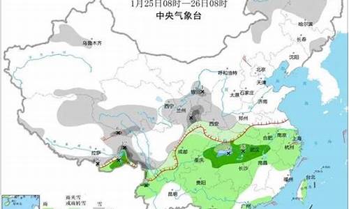 潍坊一周天气预报15天天气预报查询最新消