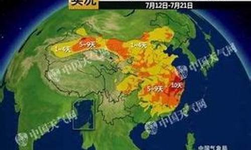 北海未来15天天气预报查询_北海未来15