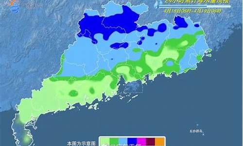 河源未来一周天气情况_河源未来一周天气