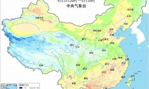 五莲天气预报15天查询2345_五莲天气预报15天查询