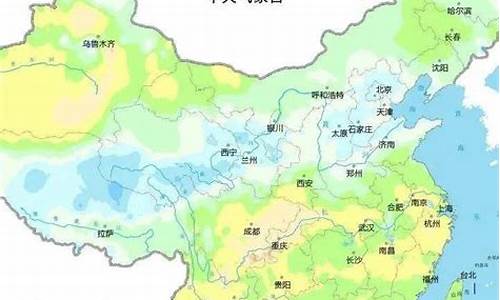 旬邑天气_旬邑天气预报15天查询百度地图