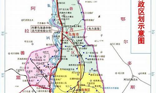 乌海市天气预报15天查询天气预报下载_乌海市天气预报15天查