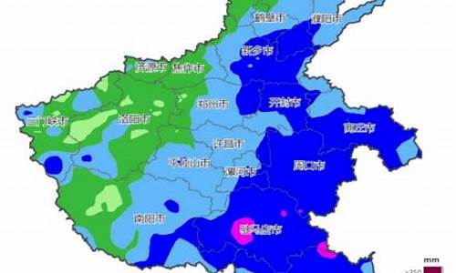 河南临颍天气预报_河南临颍天气预报7天