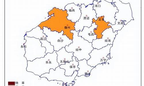 海南天气预报情况_海南天气预报情况最新