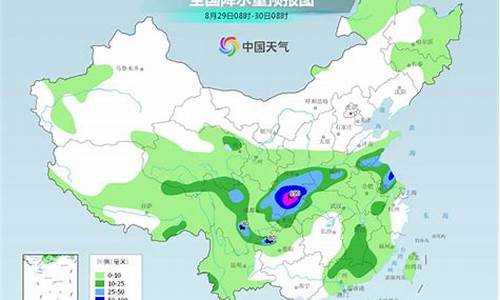 宝丰天气预报7天查询_宝丰天气预报7天查询天气情况表