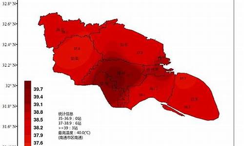 南通天气预报最新15天查询结果_南通天气预报最新