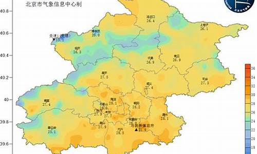 4.22天气预报北京_北京天气4月21日