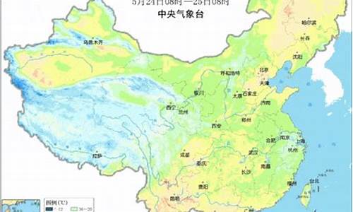 乐平天气_乐平天气预报24小时