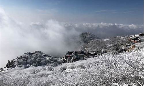 泰山的天气15天_泰山的天气