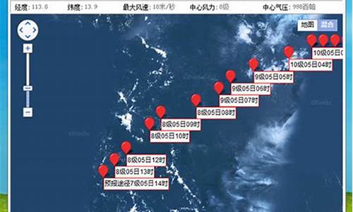 台风路径 浙江水利_台风路径实时发布系统浙江水利厅