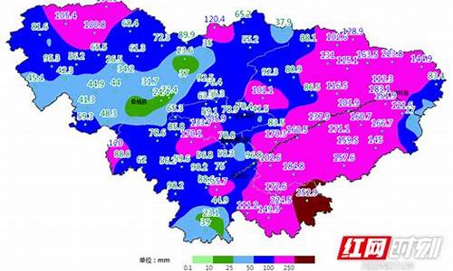 张家界天气20天查询结果_张家界天气20天