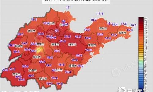 山东滨州天气_山东滨州天气最新通报