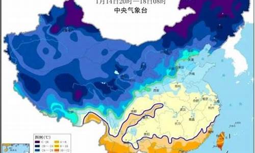 金昌天气预报15天查询_金昌天气预报15天查询表格