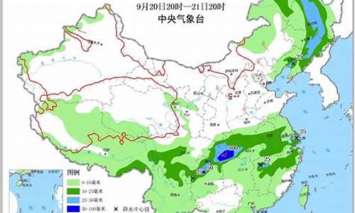 6月去新疆穿什么衣服_新疆未来15至22天气