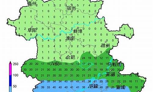 六安市天气预报15天_六安天气15天预报准报