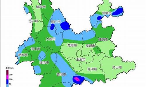 红河州天气预报15天查询最新消息_红河州天气预报15天