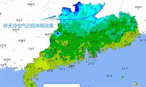 广东深圳天气预报15天查询结果_广东深圳天气预报10天