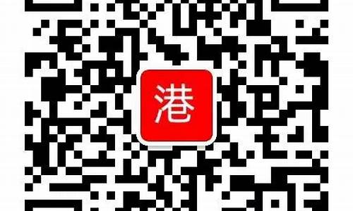 文登信息港最新招聘信息_文登信息港最新招聘信息三天双休