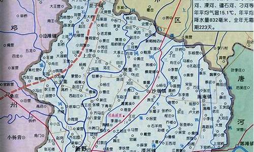 新野县天气预报一周查询_新野县天气预报一周