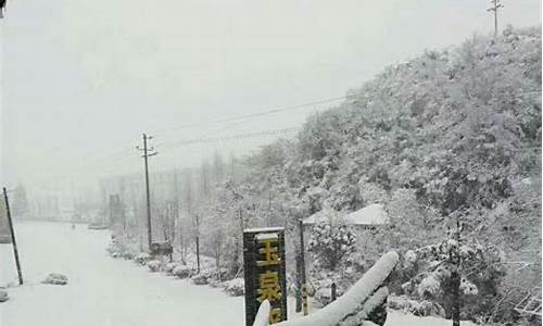 湖南哪些地方下雪_湖南哪些地方下雪雪大不大