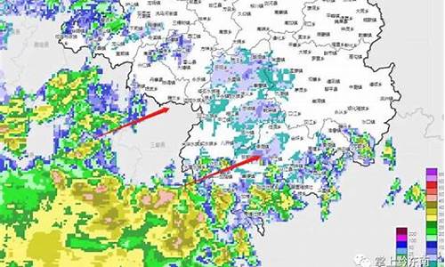 从江天气_从江天气预报