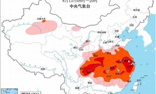 安徽省马鞍山市天气预报_安徽省马鞍山市天气预报谢谢